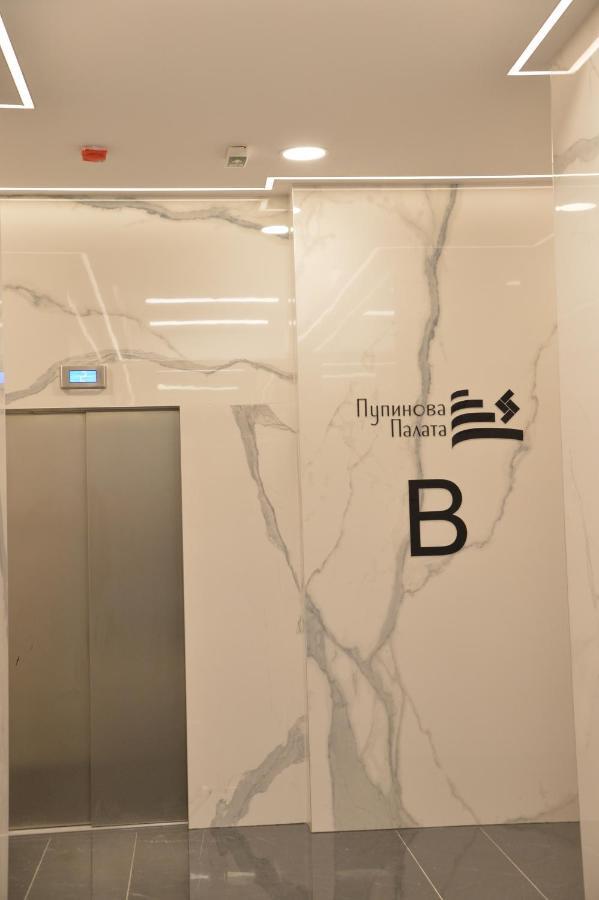 Pupin Palata Business B5 *